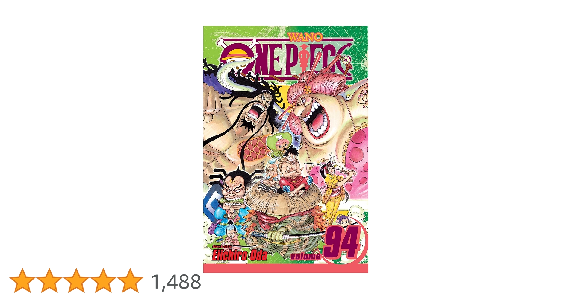 ONE PIECE 1〜94巻 ONE PIECE 94 (ジャンプコミックス) | 尾田 栄一郎 |本 | 通販